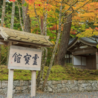 私家团｜高野山圣域巡礼 1日游