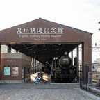 私家团｜关门海峡历史回响·北九州1日游
