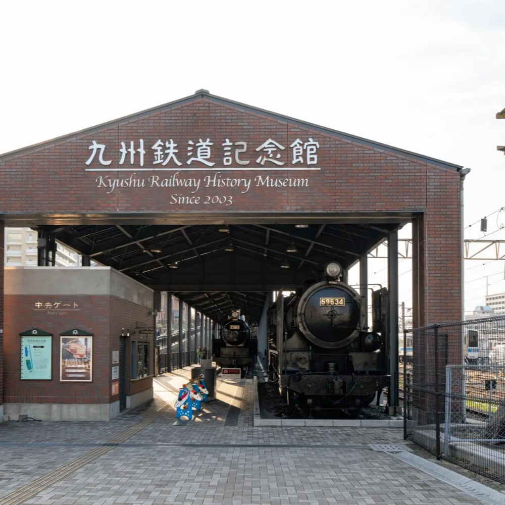 私家团｜关门海峡历史回响·北九州1日游