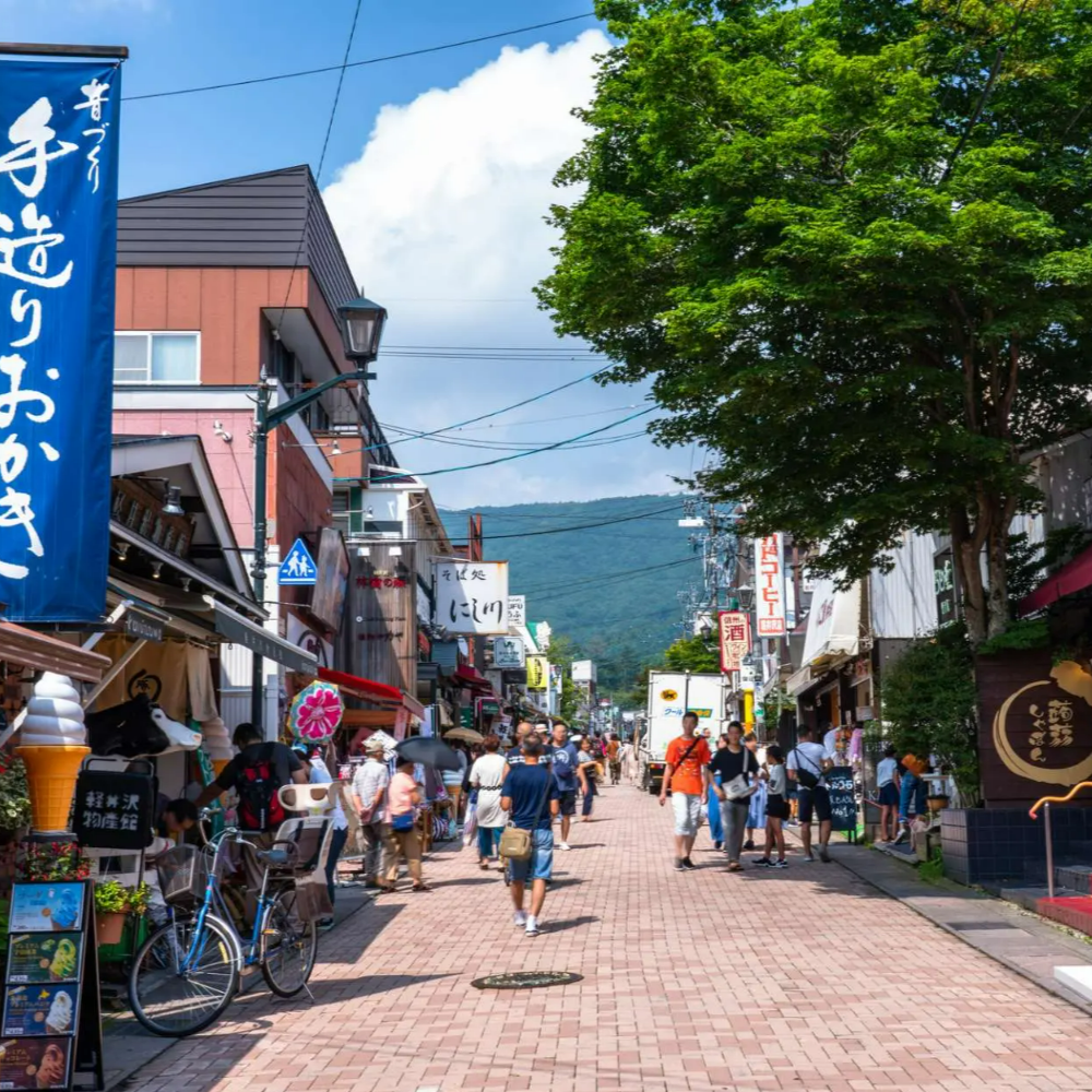 私家团｜轻井泽森系慢生活 1日游