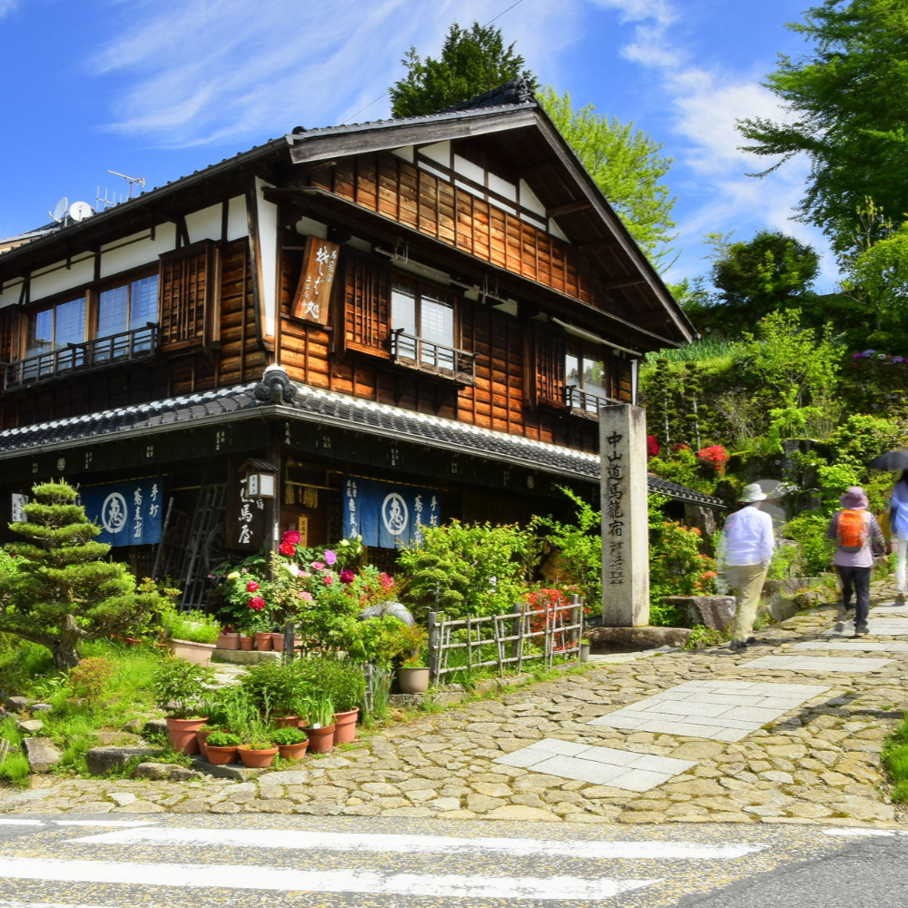 私家团 | 中山道·宿场物语1日游