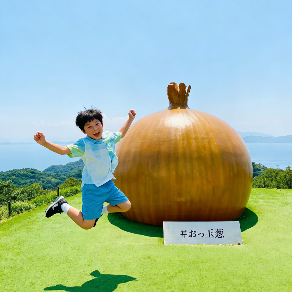 私家团｜淡路岛&鸣门旋涡1日游