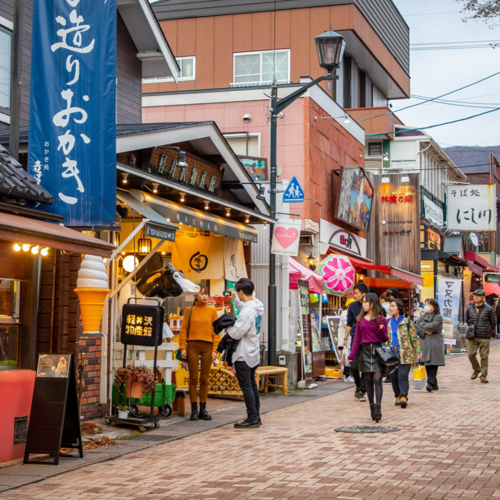 私家团｜轻井泽森系慢生活 1日游