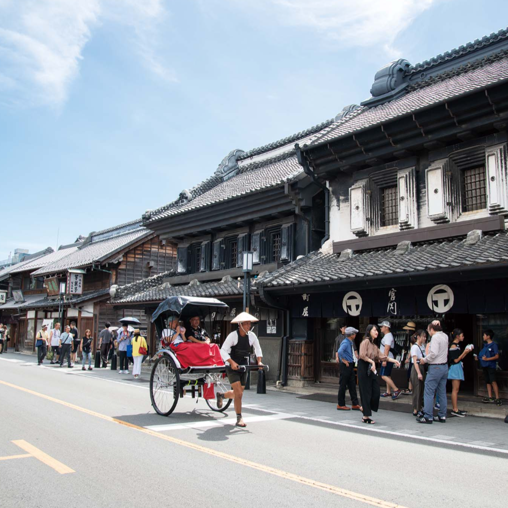 私家团｜小江户川越 1日游