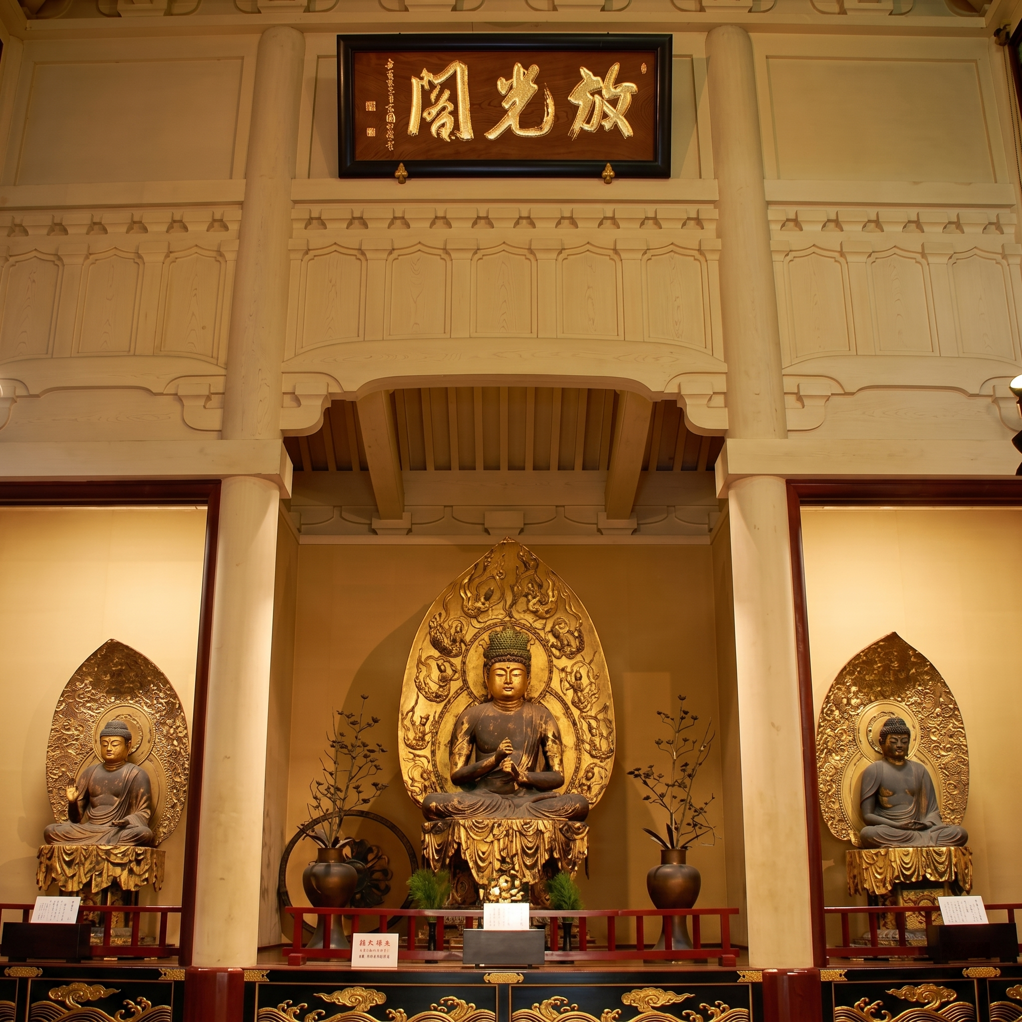 私家团｜高野山圣域巡礼 1日游