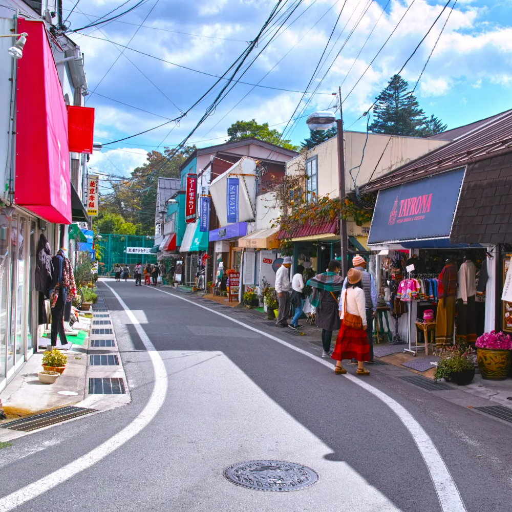 私家团｜轻井泽森系慢生活 1日游