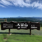 私家团｜伊豆治愈之旅 1日游