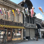 私家团｜小江户川越 1日游