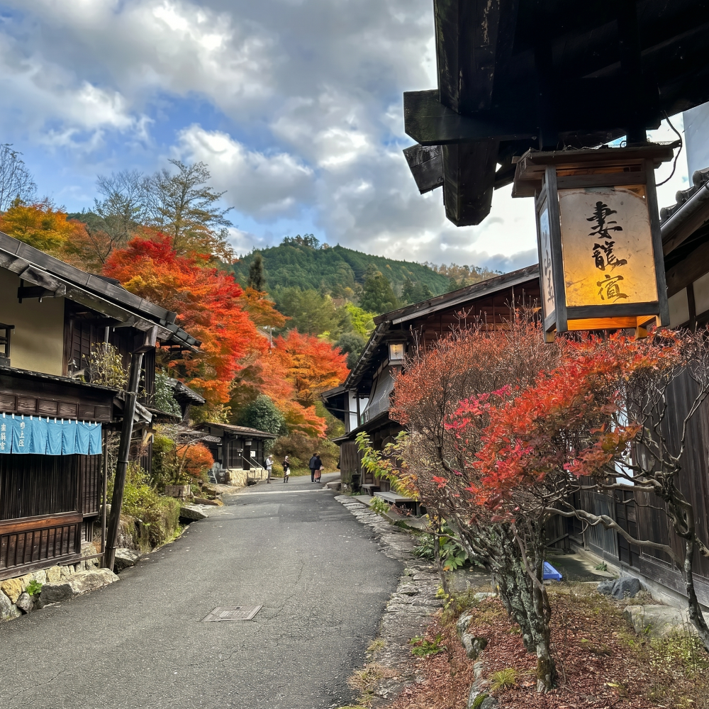 私家团 | 中山道·宿场物语1日游