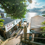 私家团/热海花火大会&镰仓湘南海岸 1日游