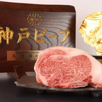 私家团｜神户都市风情&有马温泉1日游