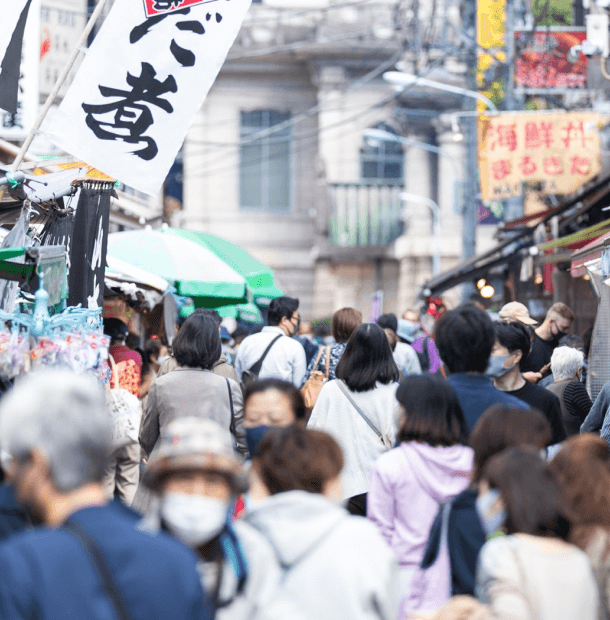 Tokyo