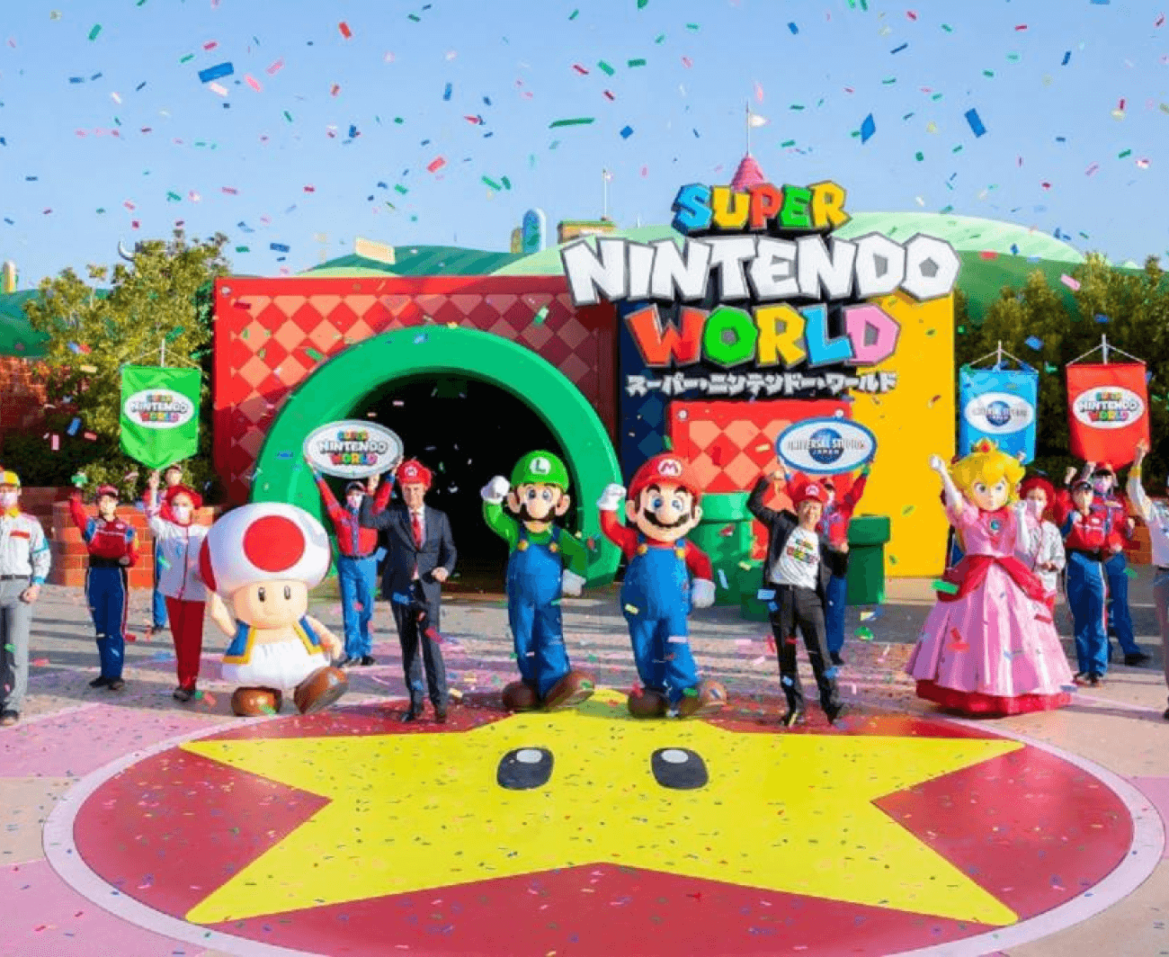 Universal Studios Japan