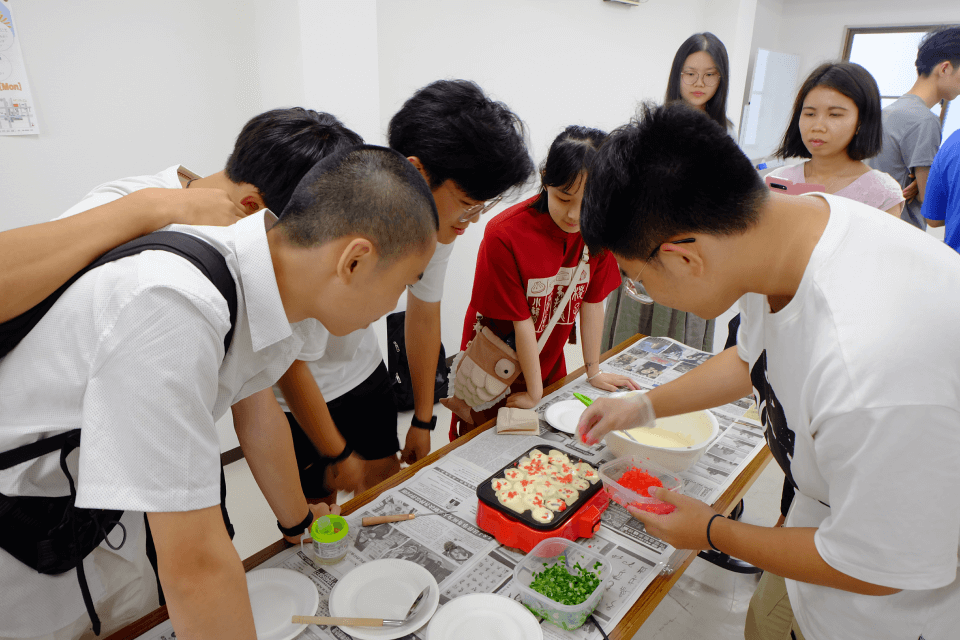 Discover Japanese Food Culture