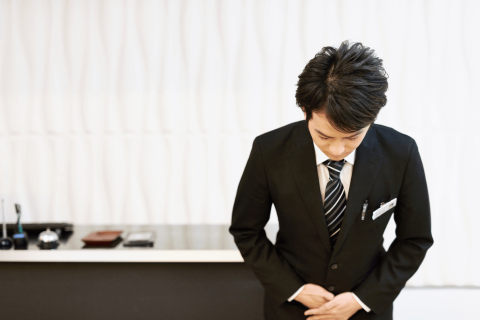 Learn Japanese Etiquette
