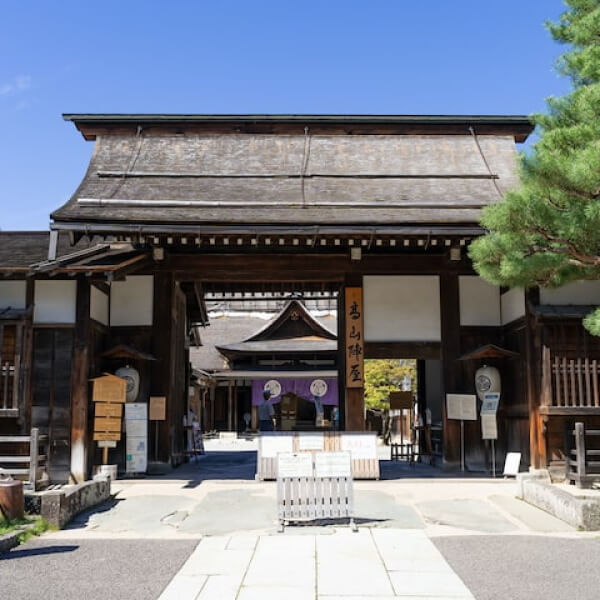 Crafted Japan
